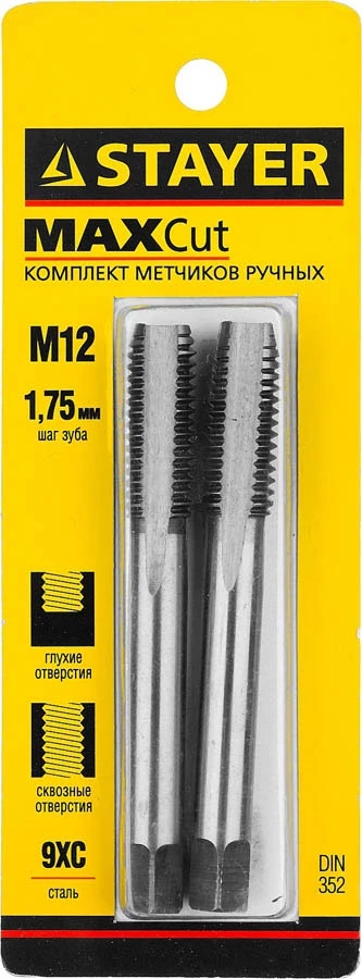STAYER M12 х 1.75 мм, 2 шт., комплект метчиков MaxCut 28025-12-1.75-H2 - фото 3 - id-p61488391