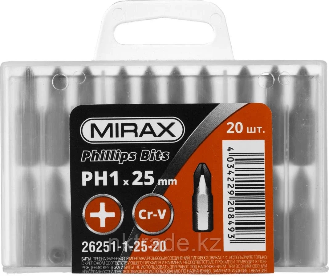 MIRAX PH1, 25 мм, 20 шт., Cr-V сталь, набор бит 26251-1-25-20 - фото 1 - id-p61495326
