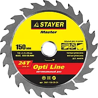 STAYER O 150 x 20 мм, 24T, диск пильный по дереву 3681-150-20-24