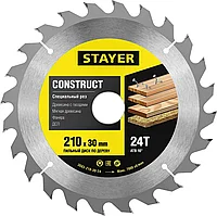 STAYER O 210 x 30 мм, 24T, пильный диск по дереву с гвоздями 3683-210-30-24