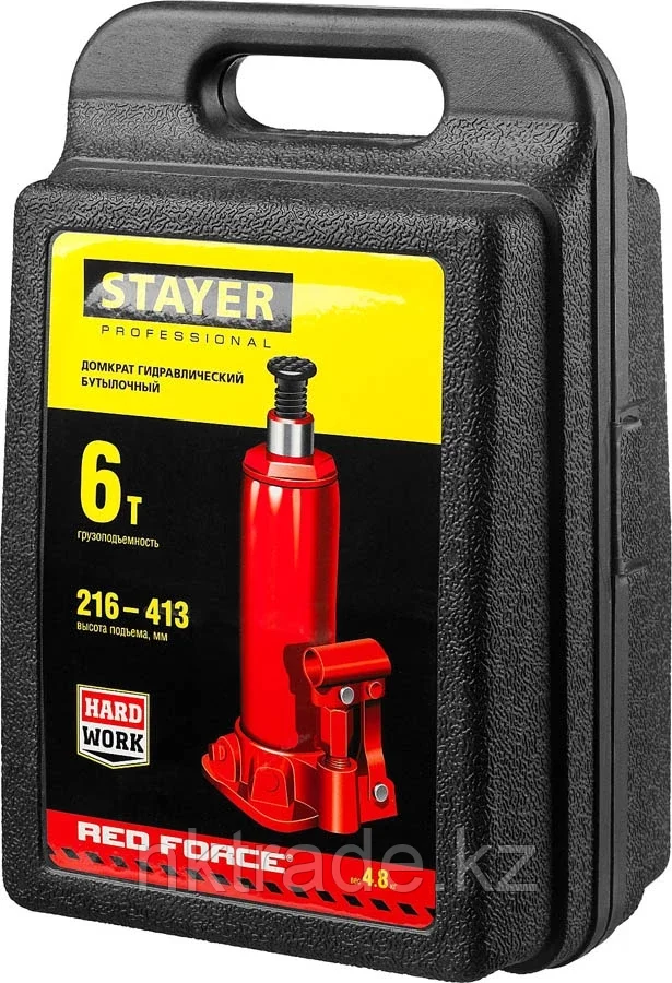 STAYER 6 т, 216-413 мм, домкрат бутылочный гидравлический в кейсе RED FORCE 43160-6-K_z01 Professional - фото 6 - id-p61487122