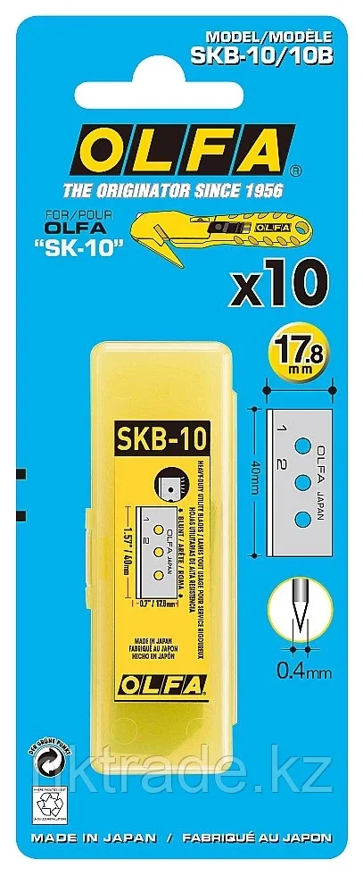 OLFA 17.8 мм, лезвие специальное для ножа OL-SKB-10/10B - фото 3 - id-p61493306