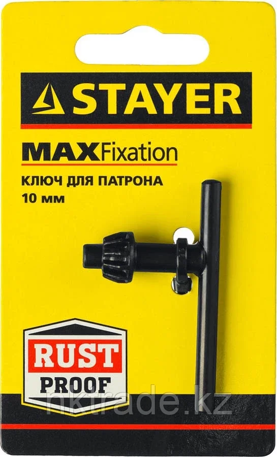 STAYER 10 мм, ключ для патрона дрели 29057-10 - фото 2 - id-p61490639