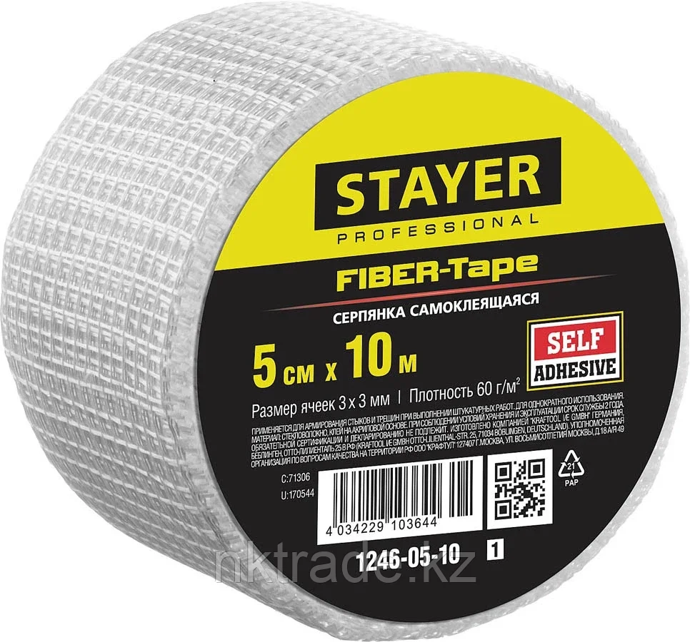 STAYER 5 см х 10 м, 3х3 мм, сетка стеклотканевая самоклеящаяся FIBER-Tape 1246-05-10_z01 - фото 1 - id-p61494507