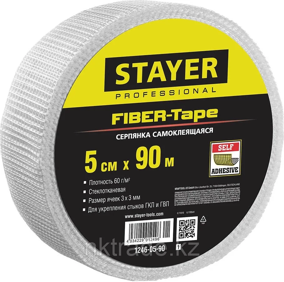 STAYER 5 см х 90 м, 3х3 мм, cетка стеклотканевая самоклеящаяся FIBER-Tape 1246-05-90_z01 - фото 1 - id-p61494518