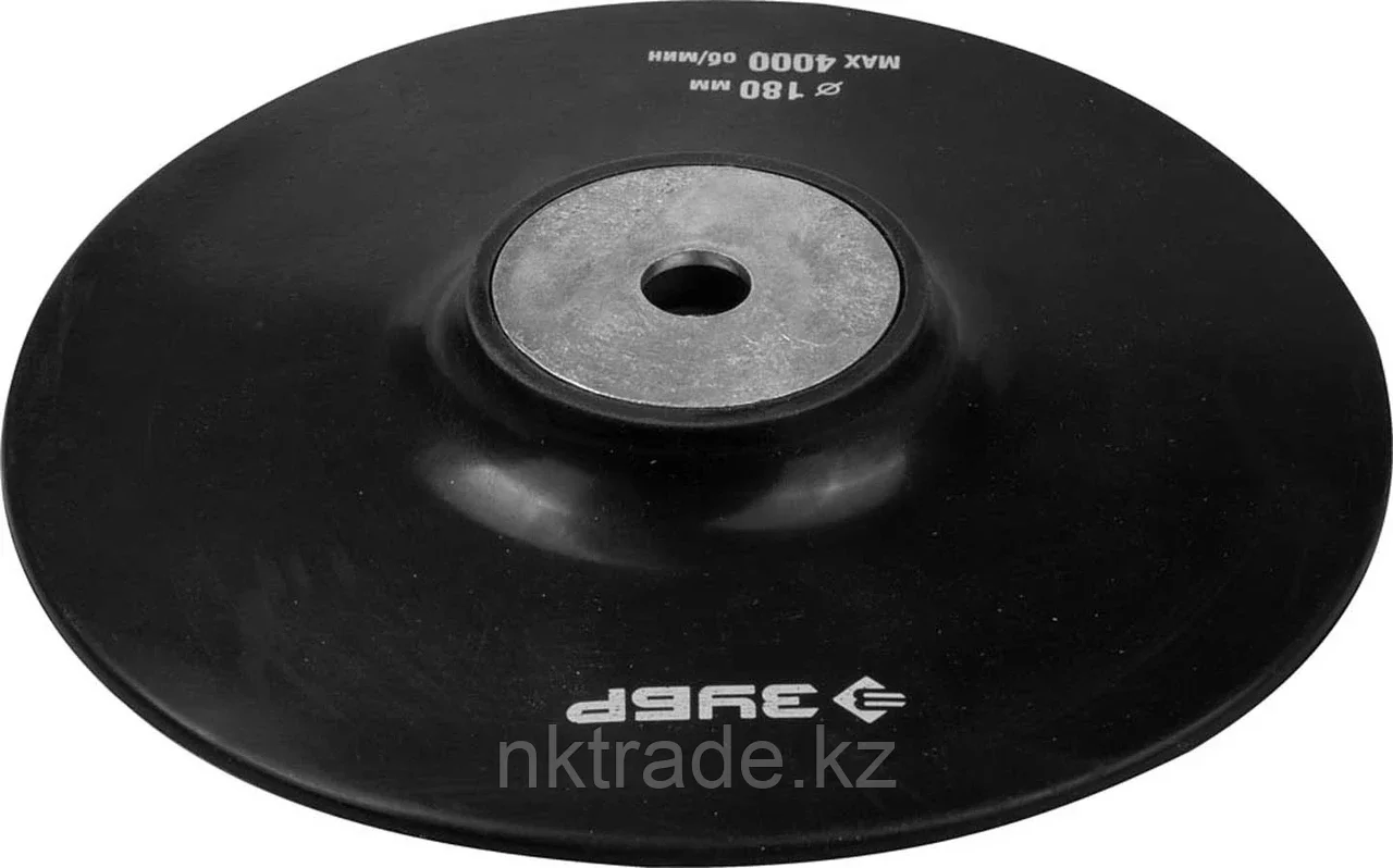 ЗУБР O 150, М14, на липучке, резиновая, тарелка опорная для УШМ под круг фибровый 35773-150