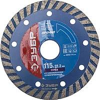 ЗУБР O 115х22.2 мм, алмазный, сегментированный, круг отрезной для УШМ 36652-115_z01