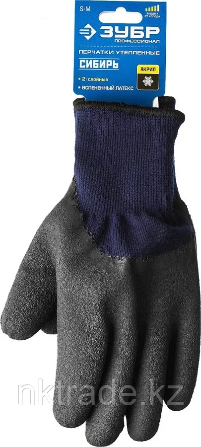 ЗУБР S-M, двухслойные, акриловые с вспененным латексным покрытием, перчатки утепленные СИБИРЬ 11466-S - фото 3 - id-p61491815