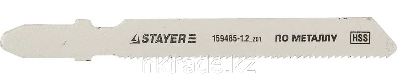 STAYER по металлу, HSS, EU-хвост., шаг 1.2 мм, 50 мм, 2 шт., полотно для эл/лобзика 159485-1.2_z01