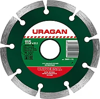 URAGAN O 115х22.2 мм, алмазный, сегментный, круг отрезной для УШМ 36691-115