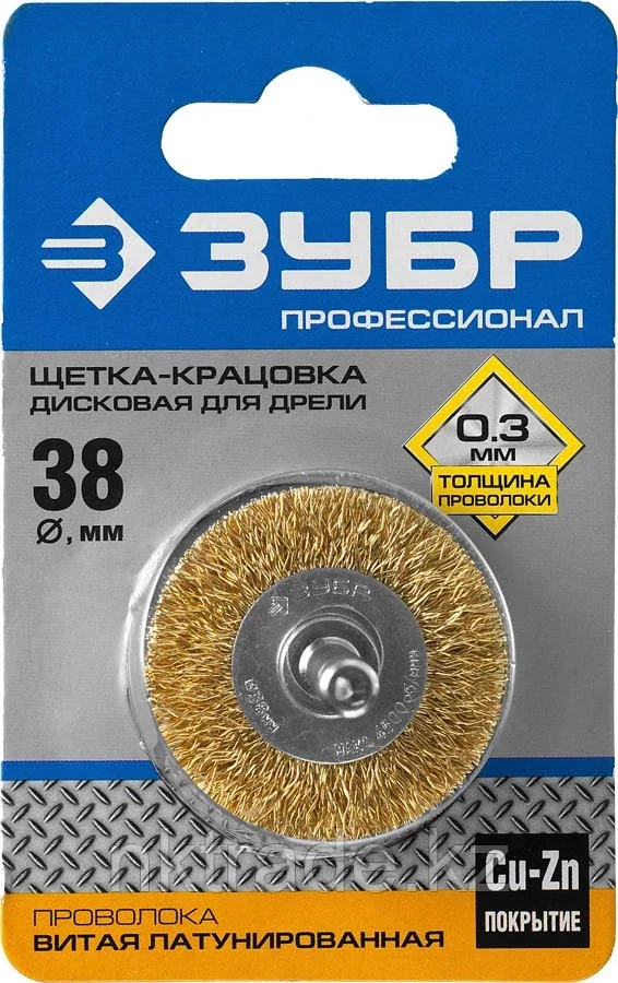 ЗУБР38 мм, проволока 0.3 мм, щетка дисковая для дрели 3520-038_z02 Профессионал