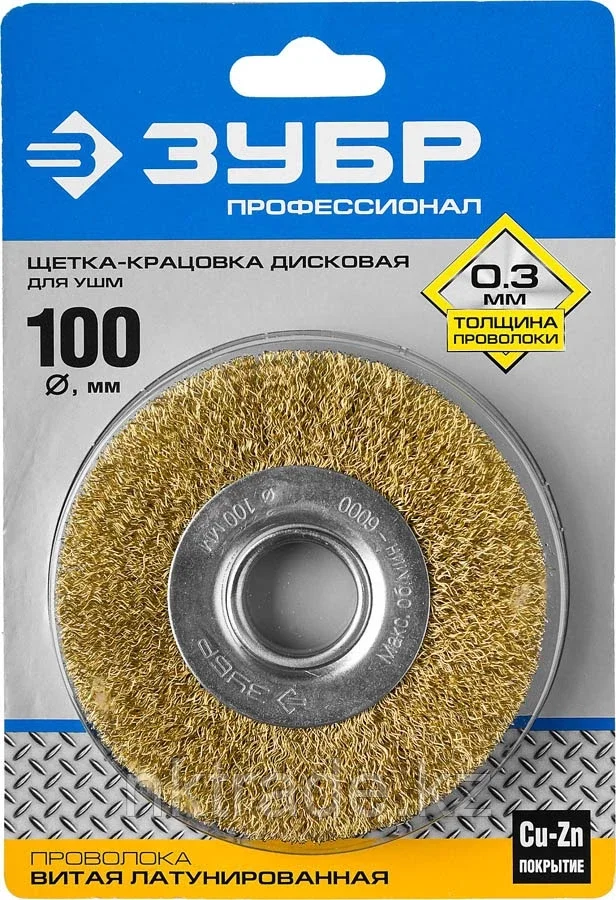ЗУБР O 100 мм, проволока 0.3 мм, щетка дисковая для УШМ 35187-100_z01 Профессионал - фото 3 - id-p61490862