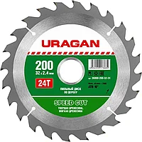 URAGAN O 200 x 32 мм, 24T, диск пильный по дереву 36800-200-32-24