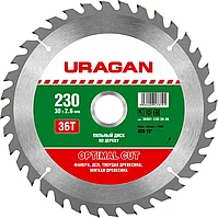 URAGAN O 230 x 30 мм, 36T, диск пильный по дереву 36801-230-30-36