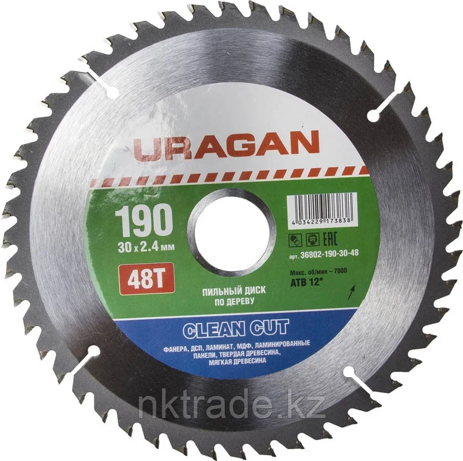 URAGAN O 190 x 30 мм, 48T, диск пильный по дереву 36802-190-30-48