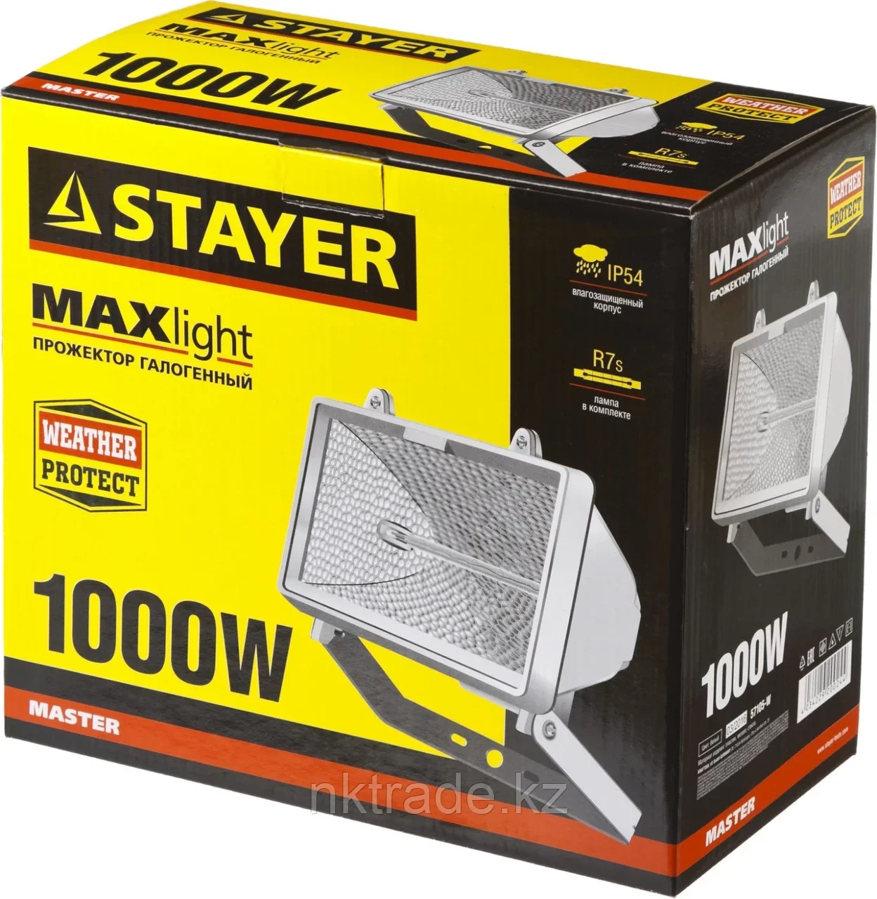 STAYER 1000 Вт, MAXLight, с дугой крепления под установку, белый, прожектор галогенный 57105-W - фото 3 - id-p61487078