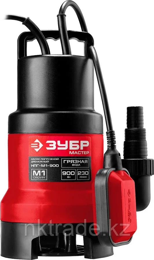 ЗУБР 900 Вт, 230 л/мин, насос погружной дренажный для грязной воды НПГ-М1-900