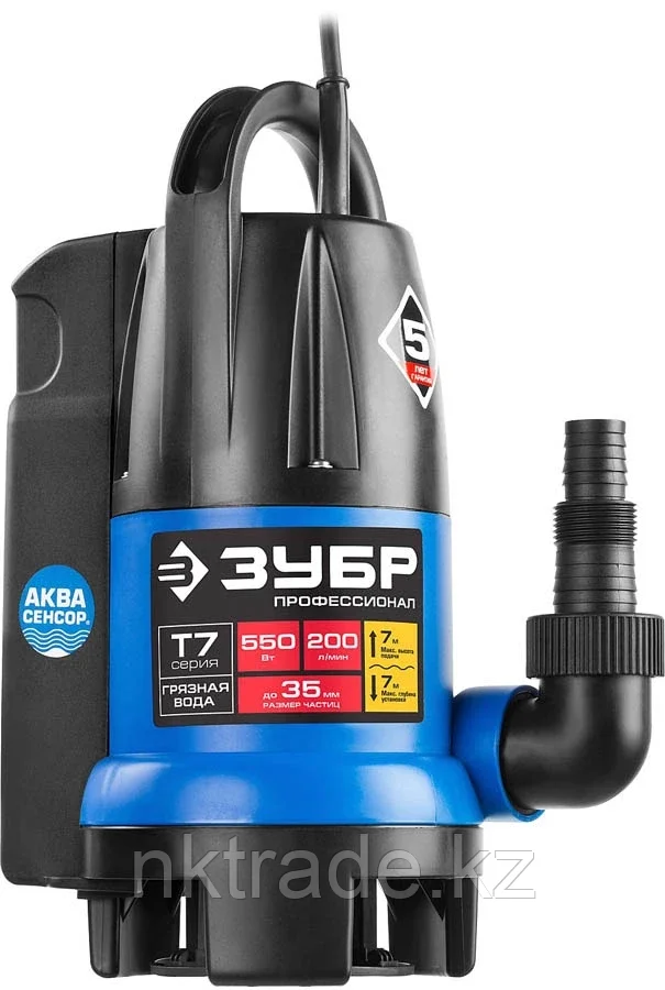 ЗУБР 550 Вт, 200 л/мин, насос погружной дренажный для грязной воды НПГ-Т7-550 Профессионал