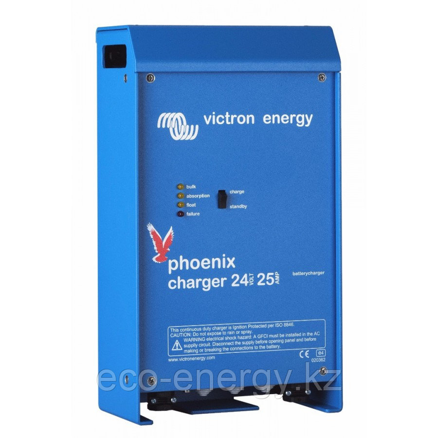 Phoenix Charger 24/16(2+1) 120-240V 