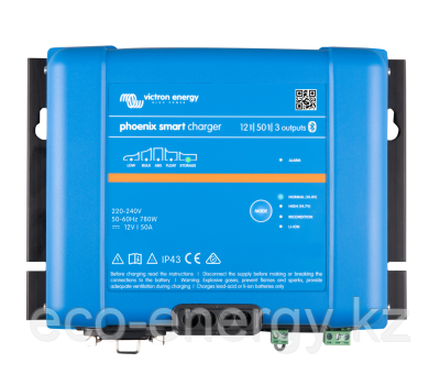 Phoenix Smart IP43 Charger 24/25(3) 230V