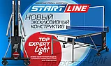Теннисный стол START LINE TOP Expert Light с сеткой (ЛДСП 16 мм), фото 6