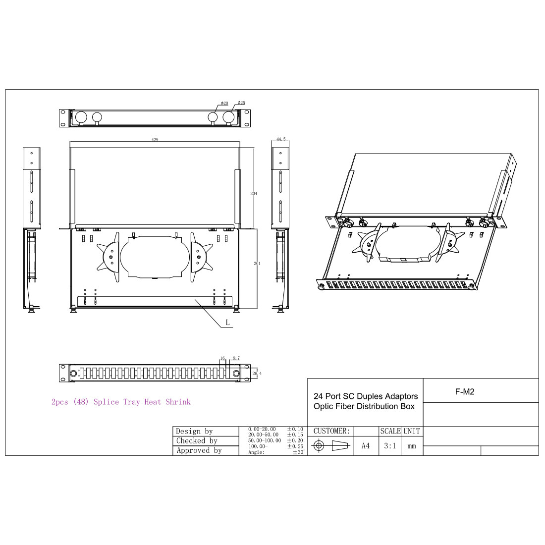 Оптический кросс SHIP F-M2 - фото 3 - id-p89895736