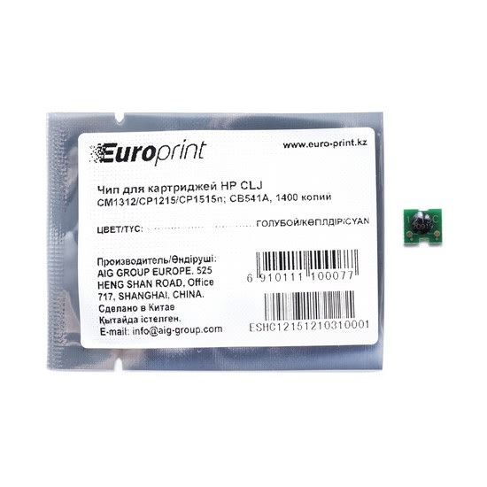 Чип Europrint HP CB541A - фото 1 - id-p89896104