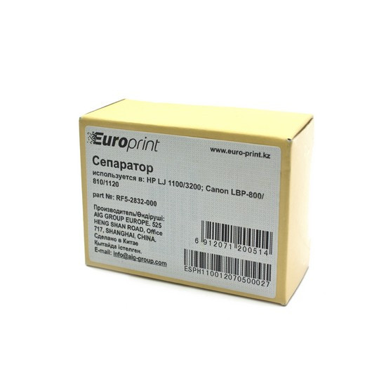 Сепаратор Europrint RF5-2832-000 (для принтеров с механизмом подачи типа 1100) - фото 2 - id-p89897093