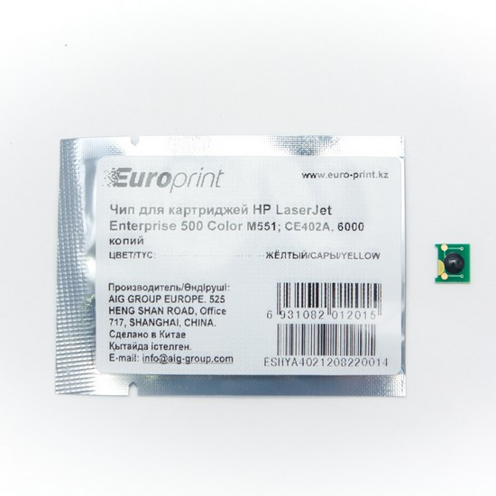 Чип Europrint HP CE402A - фото 1 - id-p89896351
