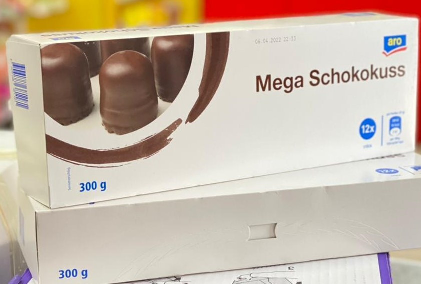 Шоколад Mega Schokokuss 300гр