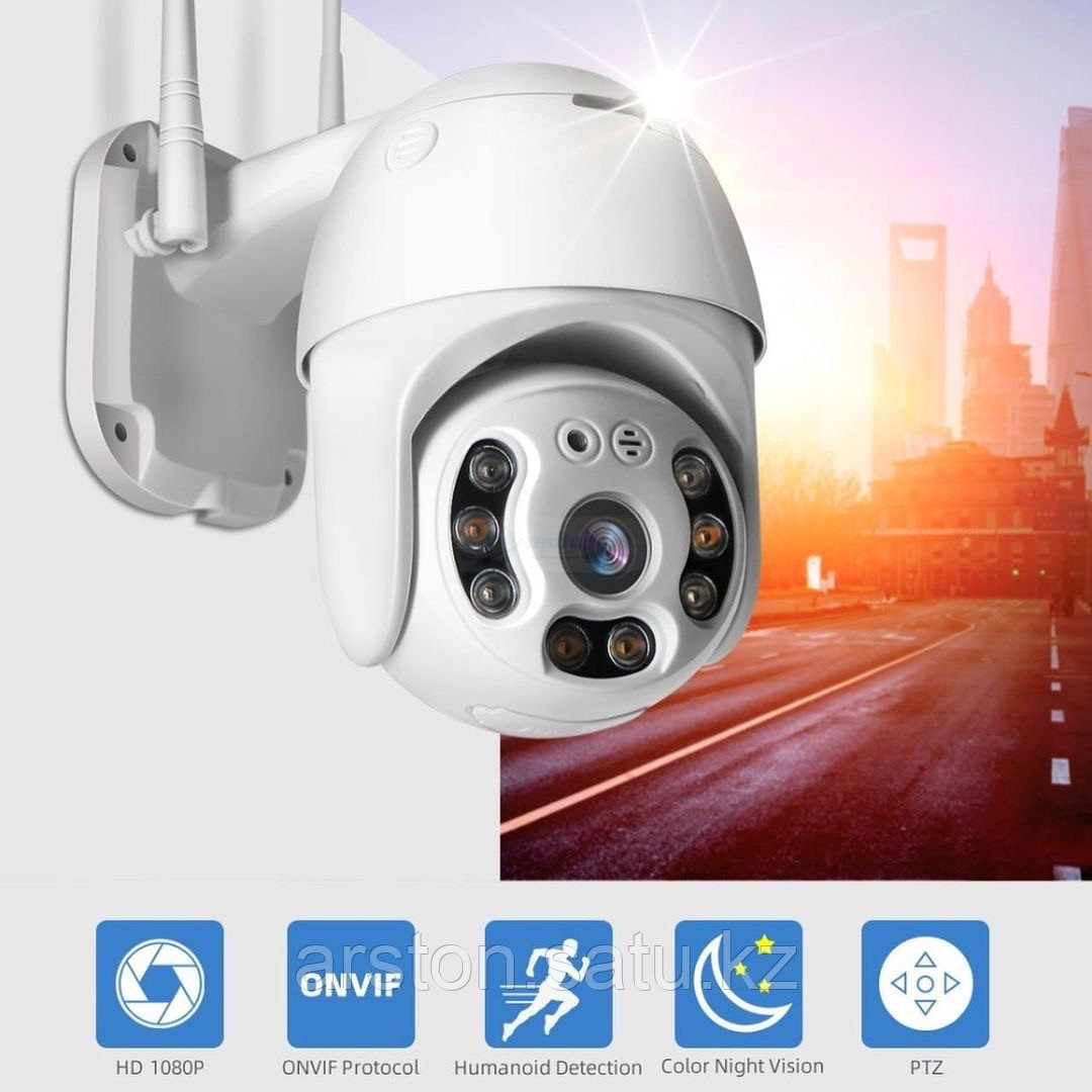 IP Wi-Fi камера видеонаблюдения SUNQAR wifi Smart Camera 335