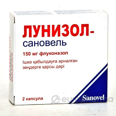Лунизоль-Сановель 150мг №2