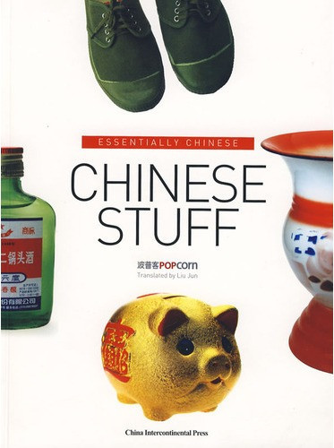 Chinese Stuff