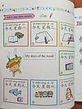 Easy Steps to Chinese for Kids. Учебник 2b (на английском языке), фото 6