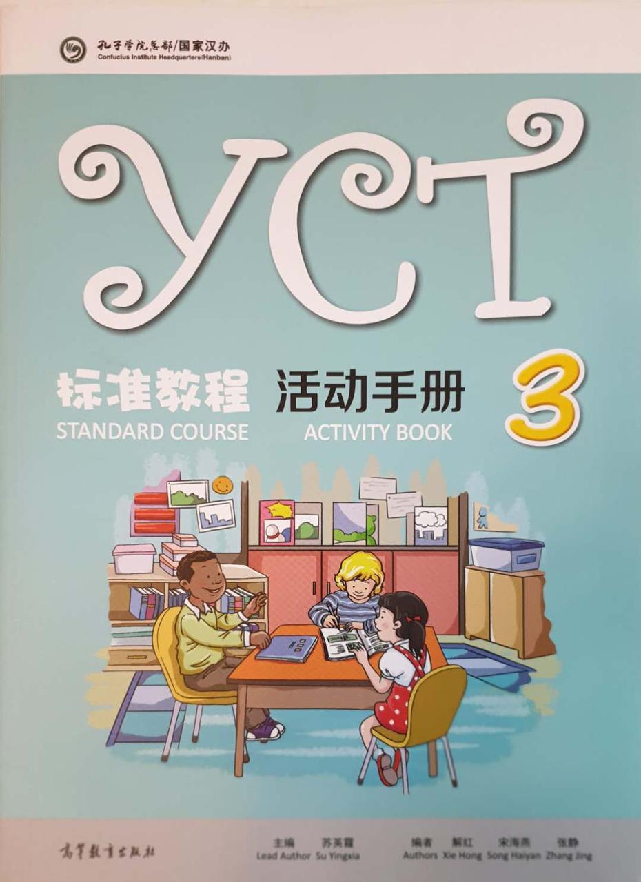 YCT Standard Course Activity Book 3