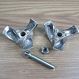 Держатель для меб.штанг Кулачки п+л А-132-2, фото 10