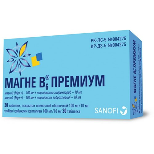 Магне В-6 Премиум 100 Мг/10 Мг №60 Таб.: Продажа, Цена В Алматы.