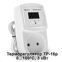 Терморегулятор ТР-16р (0...100°C, 3 кВт) (62)