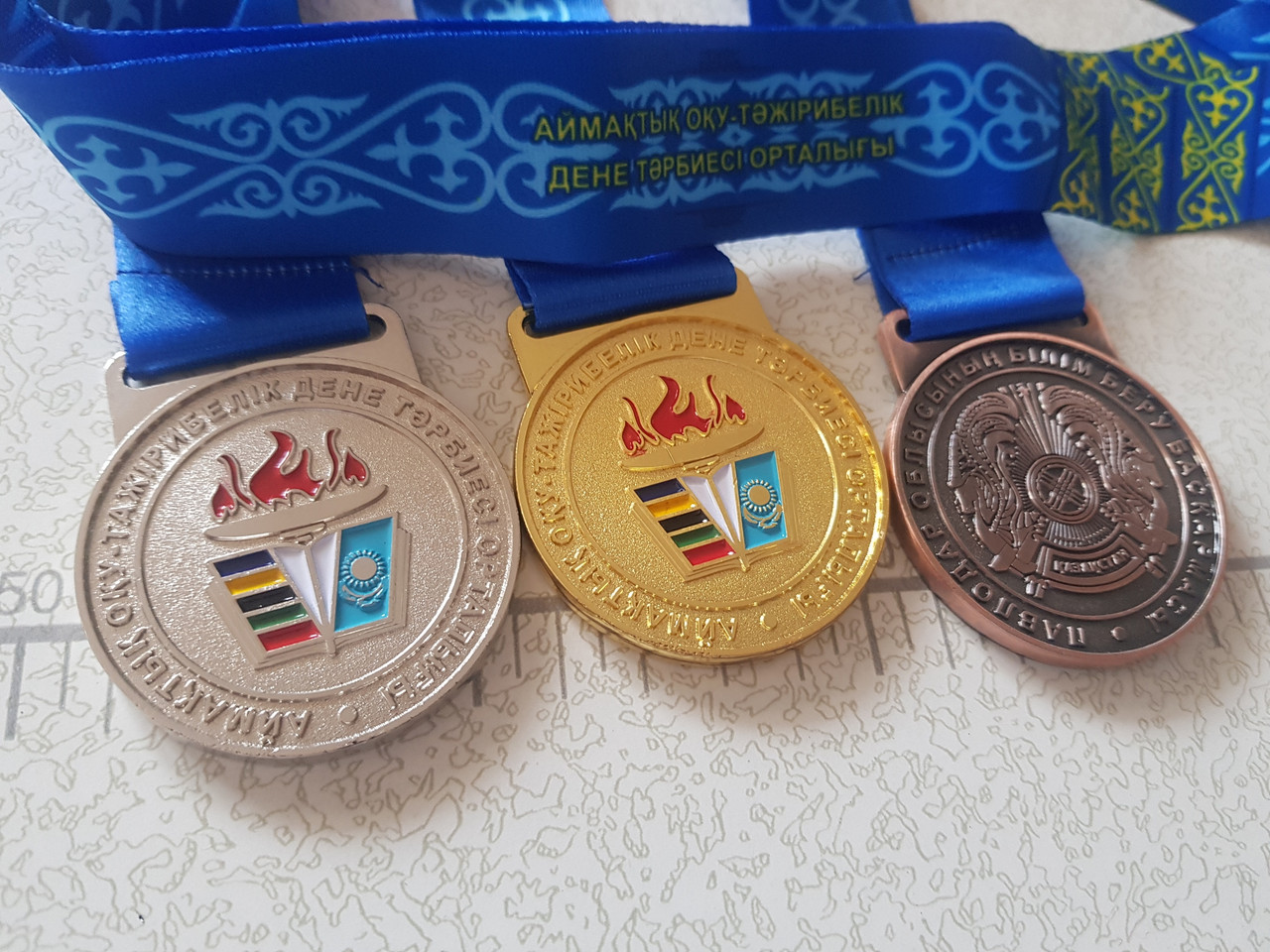 Медали с лентами Павлодарская область - фото 1 - id-p89910812