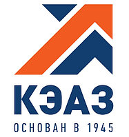 КЭАЗ