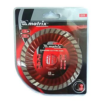 Диск алмазный для сухой резки 115*22,2мм MATRIX Professional Turbo 73178