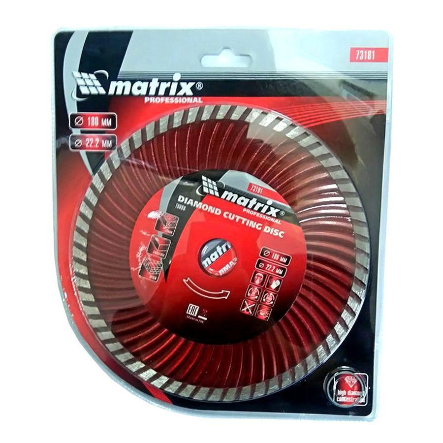 Диск алмазный для сухой резки 180*22,2мм MATRIX Professional Turbo 73181