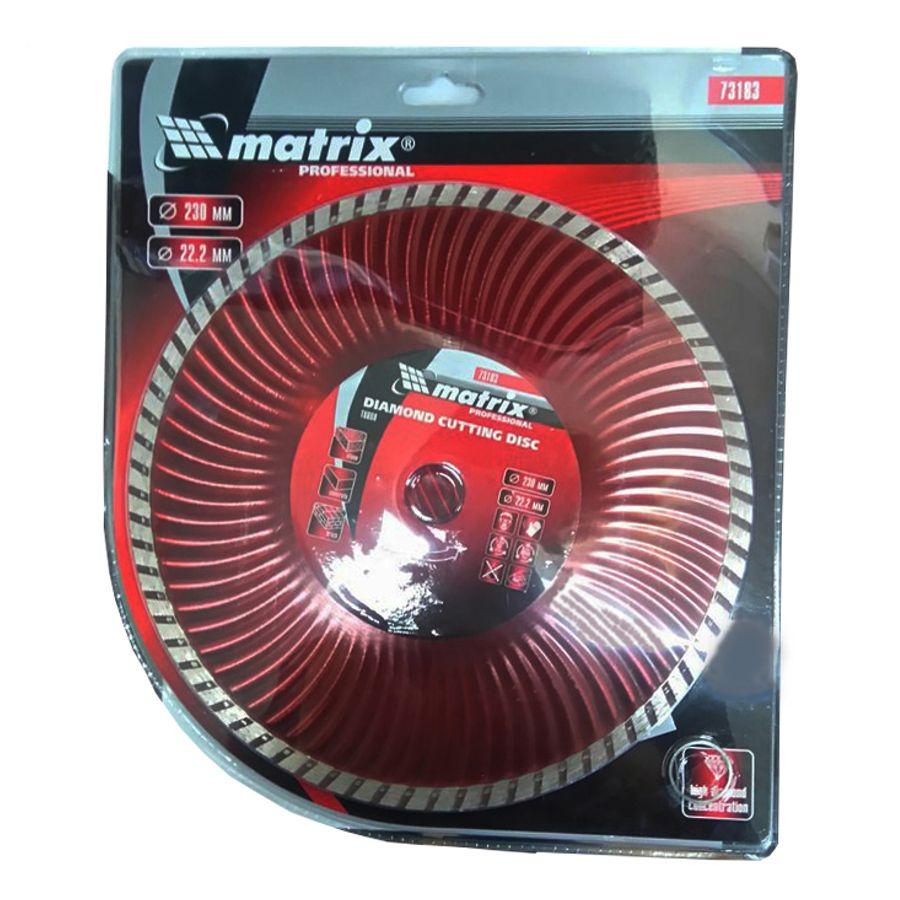 Диск алмазный для сухой резки 230*22,2мм MATRIX Professional Turbo 73183