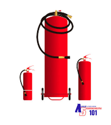 ПОРОШКОВЫЕ