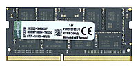 Оперативная память SODIMM DDR4 4GB Kingston KVR26S19S8/4