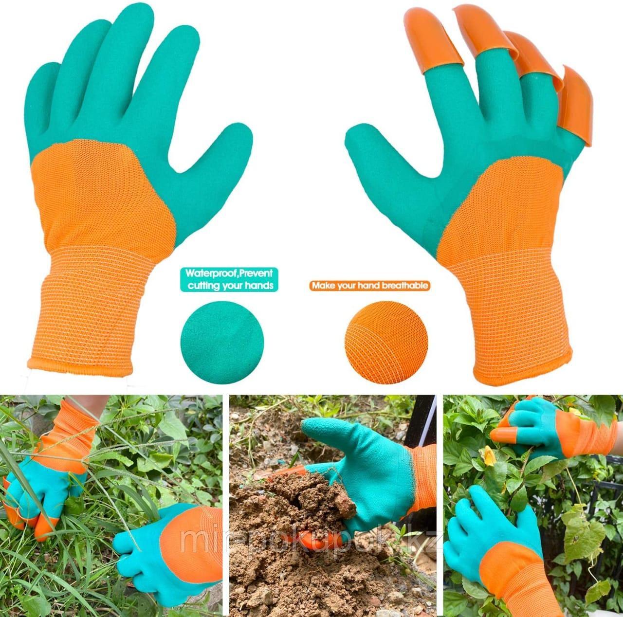 Садовые перчатки с когтями Garden Genie Gloves