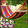 Гамак подвесной складной с деревянными планками 290х152 см в красных оттенках, фото 3