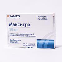 Максигра 50 мг №1 табл.
