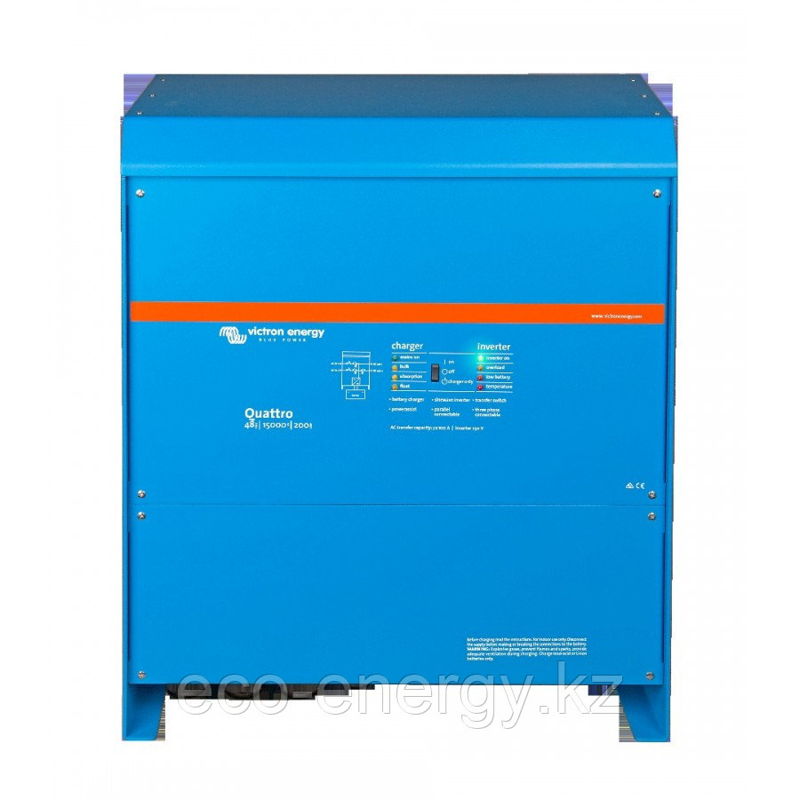 Quattro 48/15000/200-100/100, фото 1