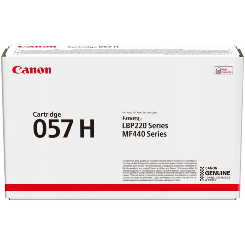 Картридж Canon 057H (3010C002)
